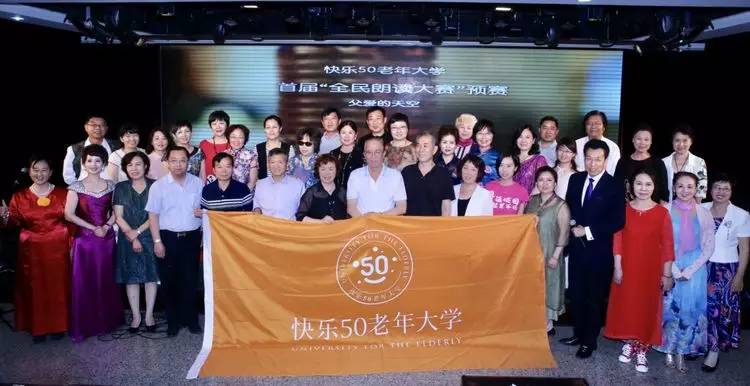 朗誦比賽宣傳語，小巷深處的詩意舞臺，聲音的魅力舞臺