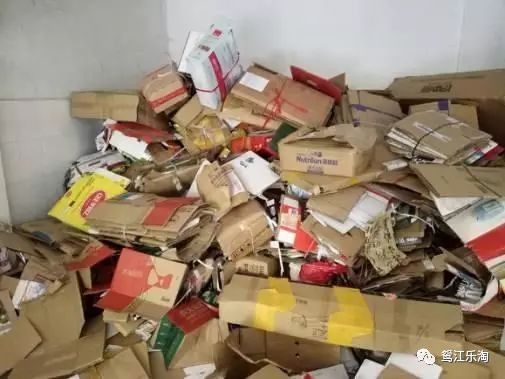 廢品收購行情概覽與分析